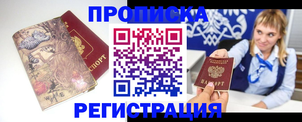 форма 3 в Знаменске